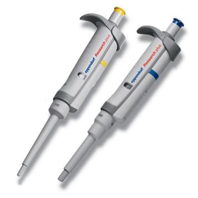 MICRO PIPETTE - EPPENDORF